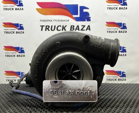56411010061 Турбина для Mercedes-Benz Actros