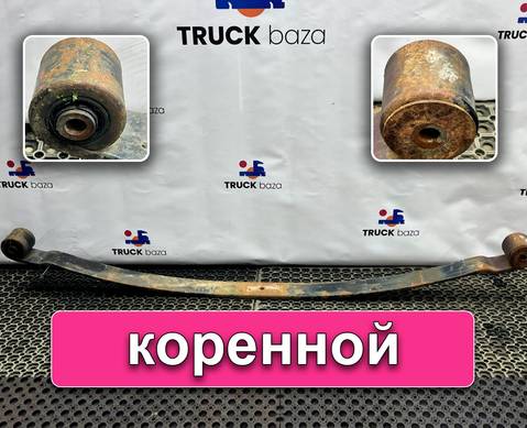 8189829 Лист рессоры передней коренной для Iveco