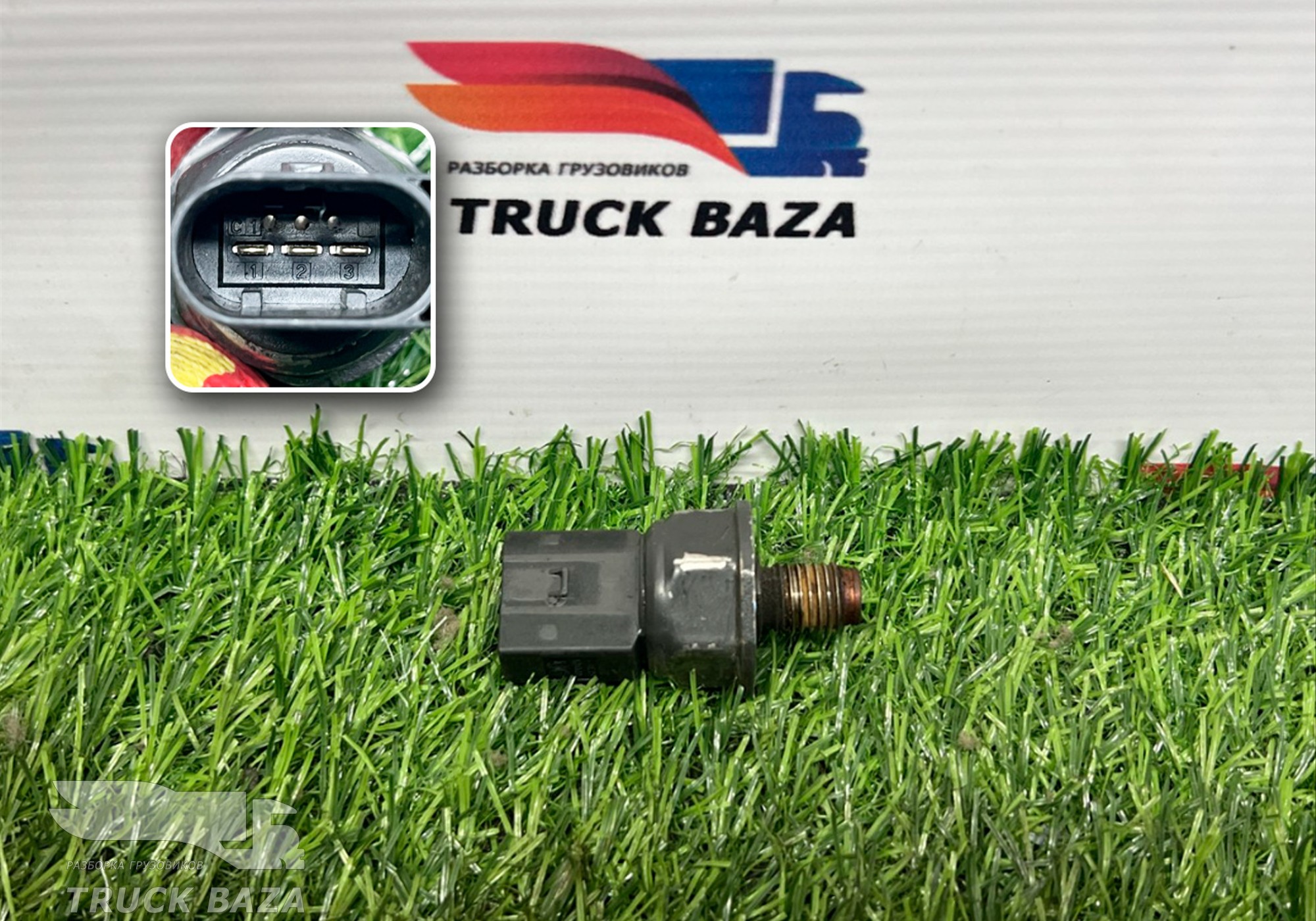 2136383 Датчик давления топлива