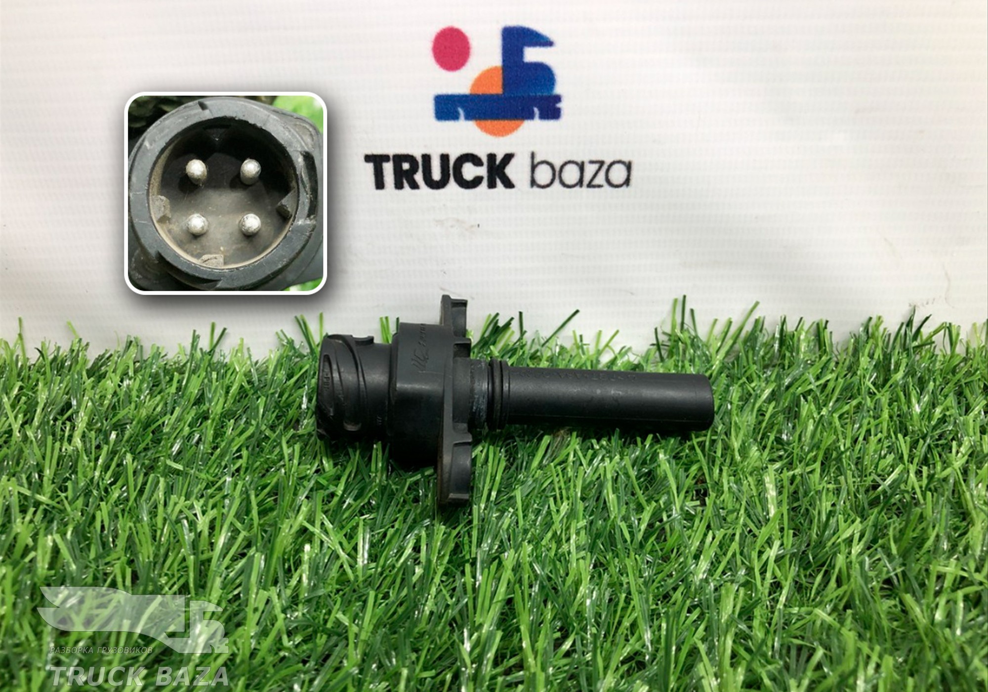 0071531128 Датчик температуры воздуха