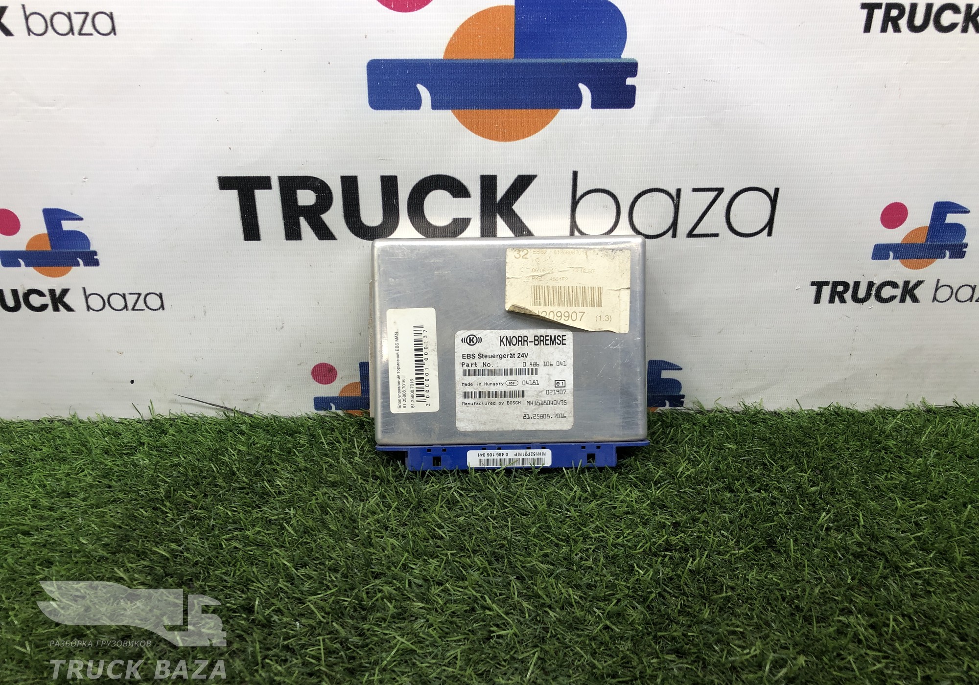 81258087016 Блок управления EBS Steuergerat 24V для Man TGA (с 2000 по 2007)