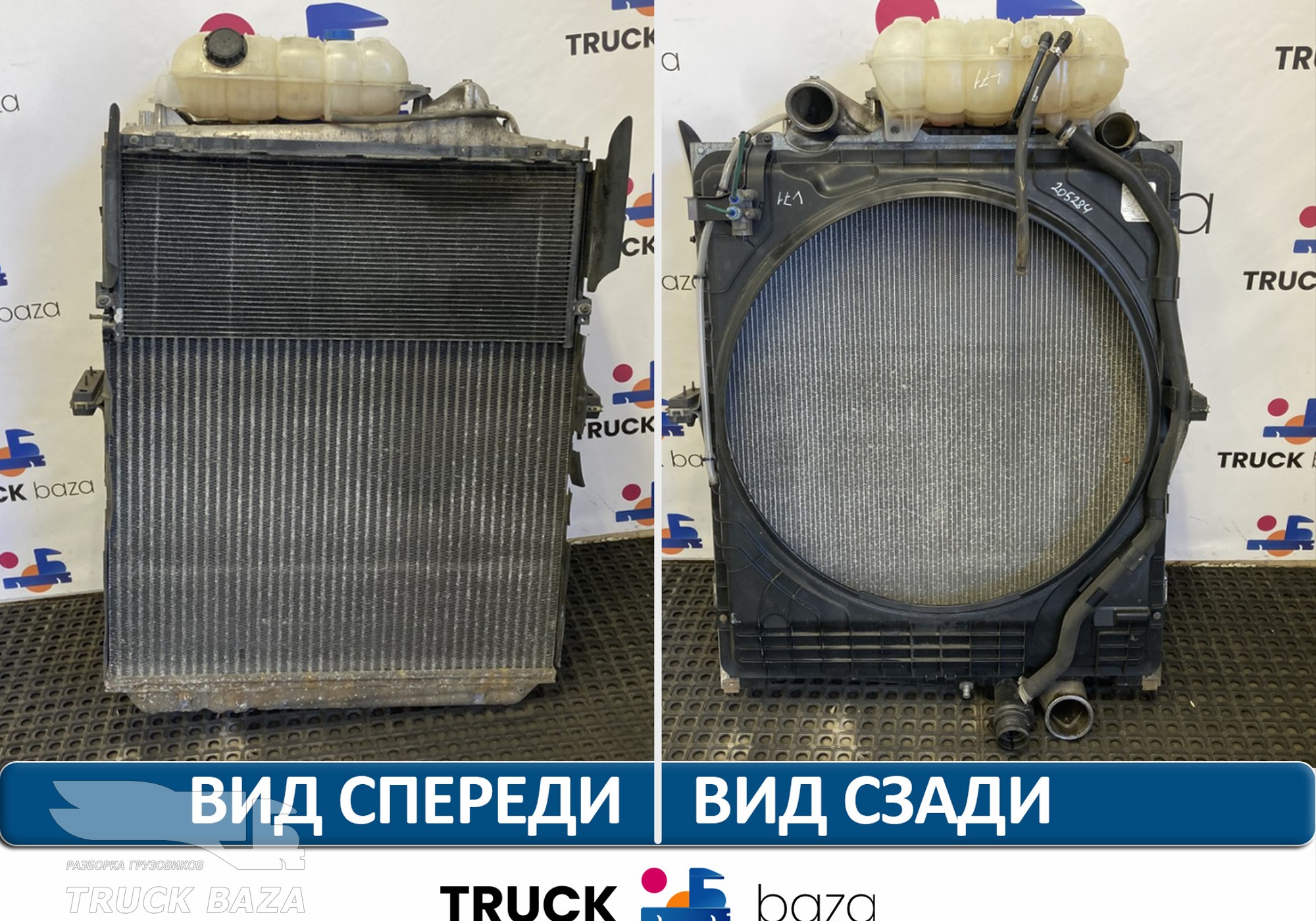 22374729 Кассета радиаторов для Volvo FH 4 (с 2012)