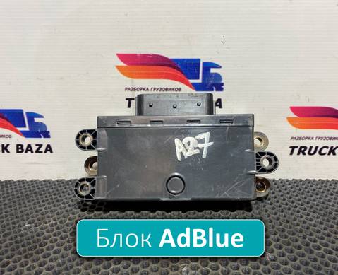 A0015400701 Блок управления AdBlue для Mercedes-Benz Actros MP3 (с 2008)