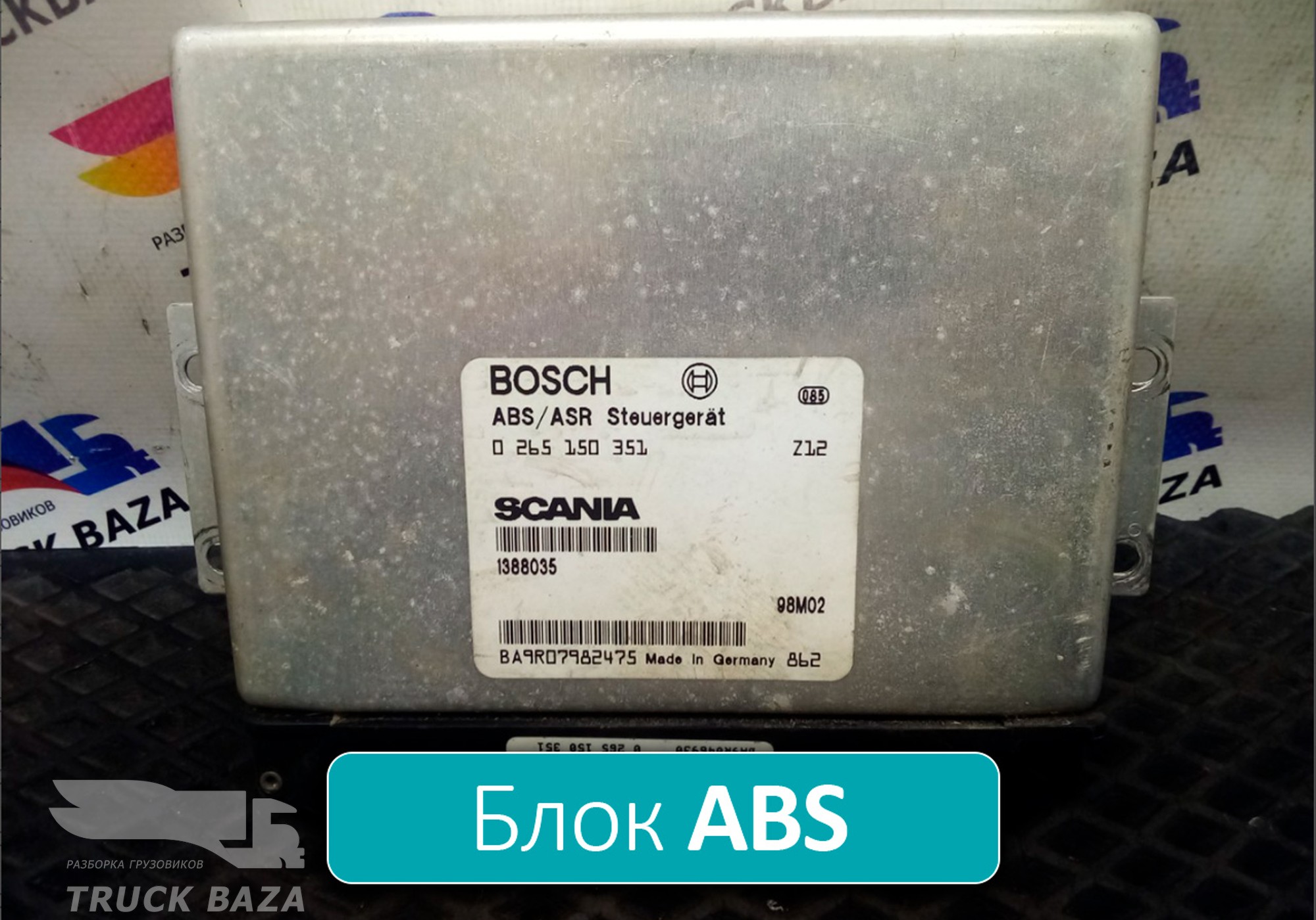 1388035 Блок управления ABS для Scania 4-series P (с 1995 по 2007)