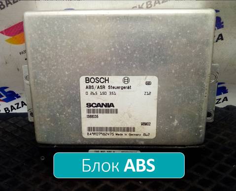 1388035 Блок управления ABS для Scania