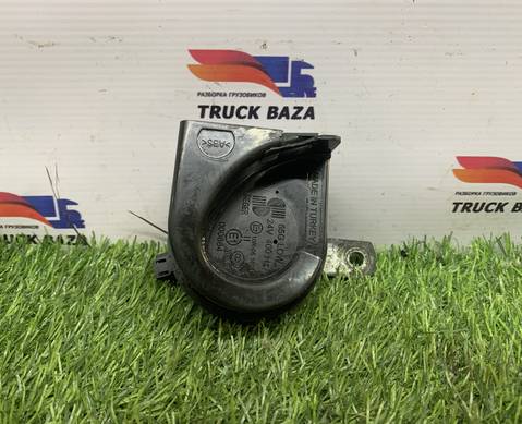 65GI24202 Сигнал звуковой для КАМАЗ 54901