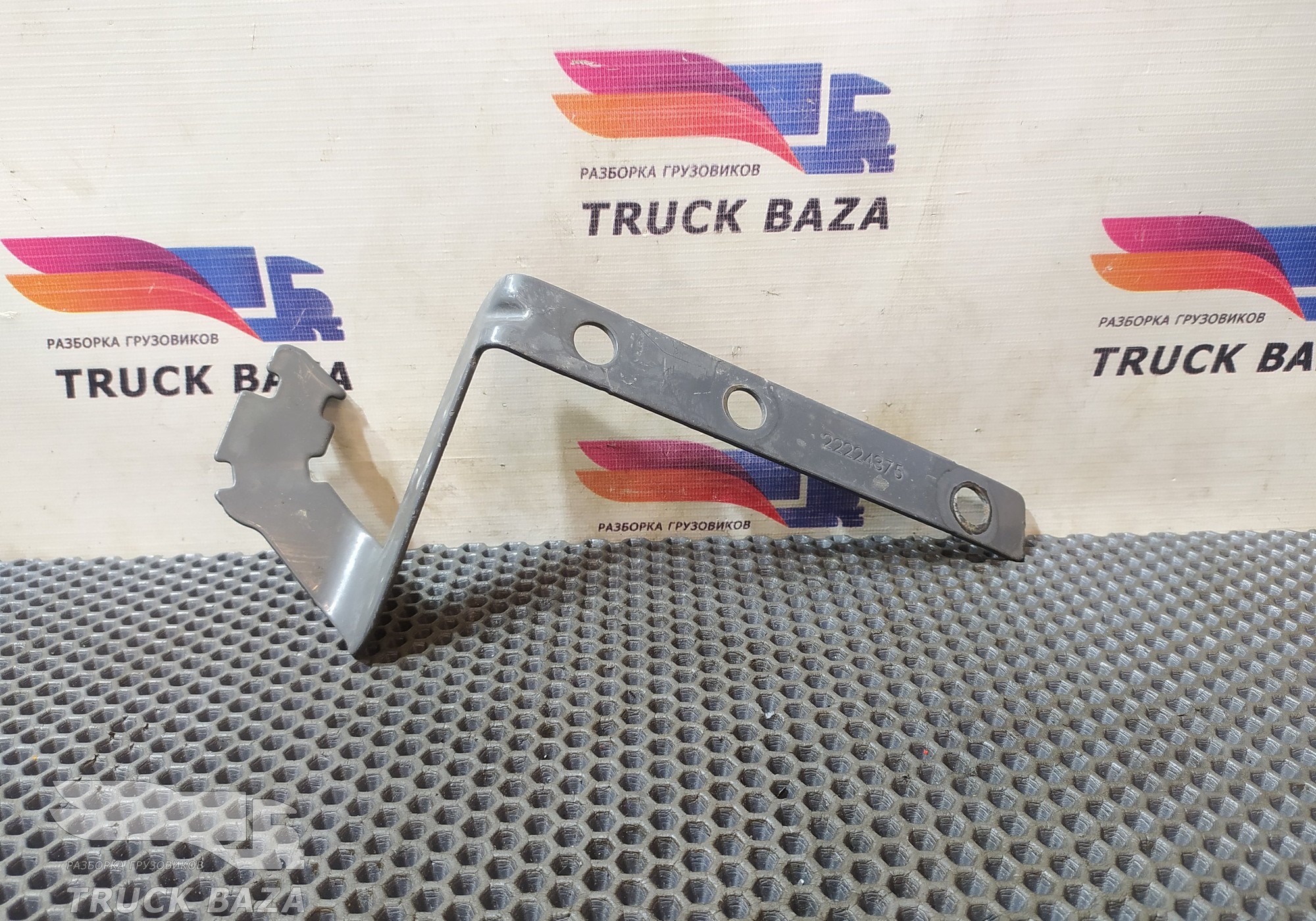 22224375 Кронштейн трубок AdBlue для Volvo