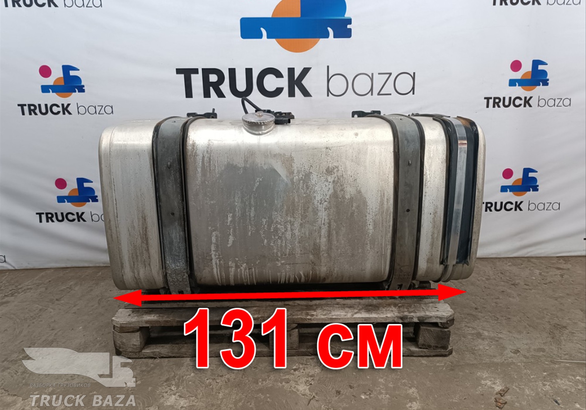 81122015885 Бак топливный 490L для Man TGX II (с 2012)