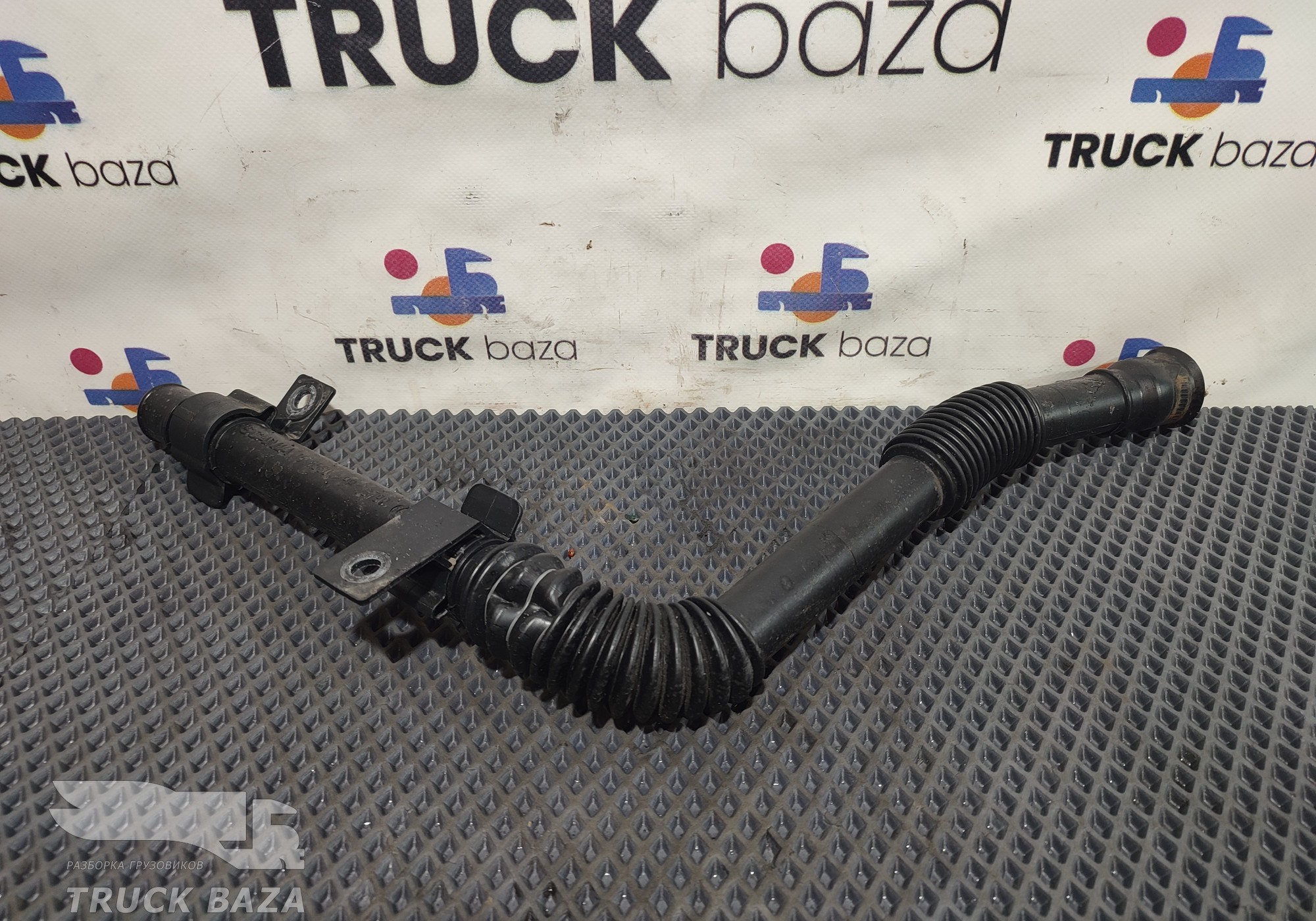 1546580 Патрубок воздушного фильтра для Scania