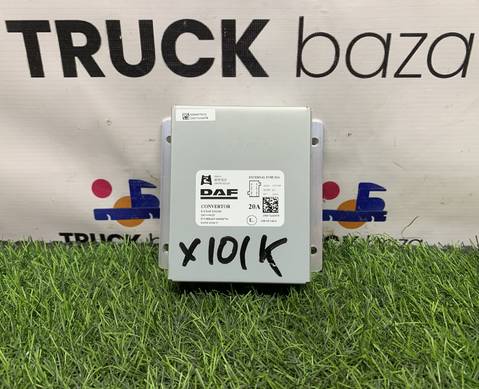 2151452 Преобразователь напряжения для Daf XF106 (с 2012)