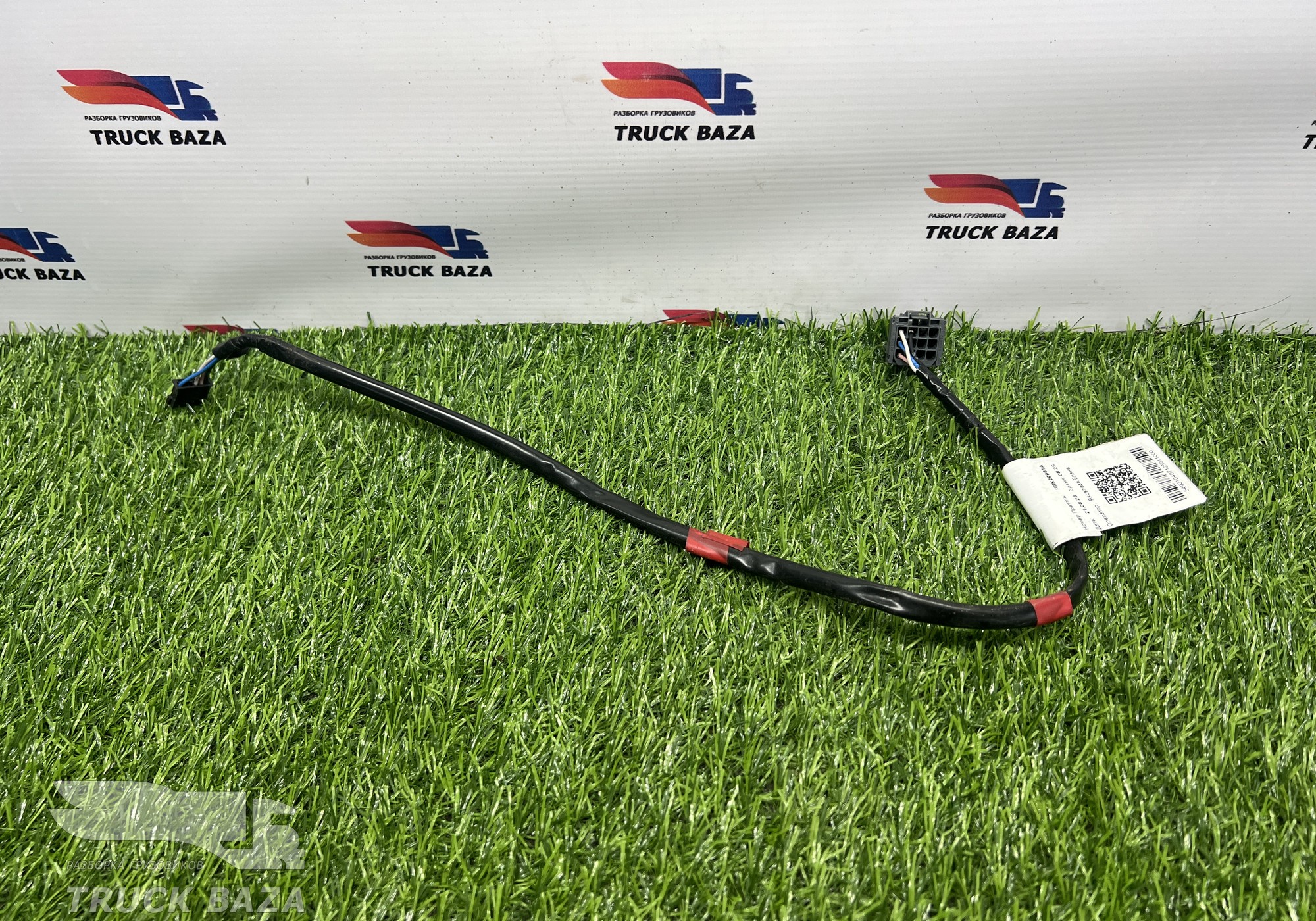 54901407125011 Жгут проводов рулевой колонки для КАМАЗ 54901