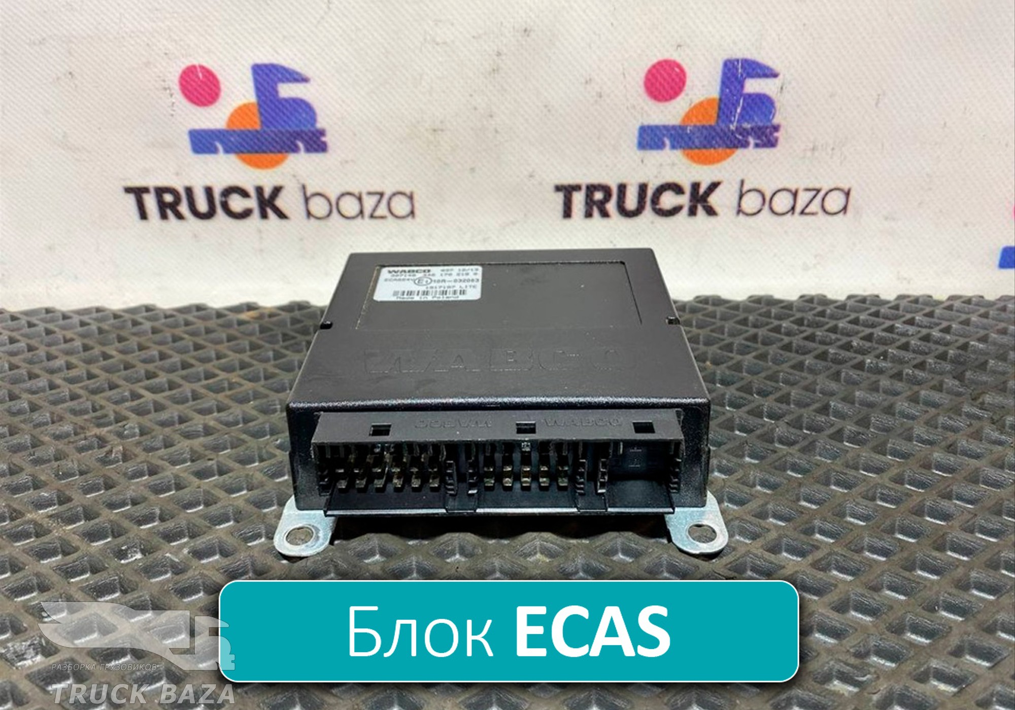 4461702180 Блок управления ECAS24V для Daf XF105