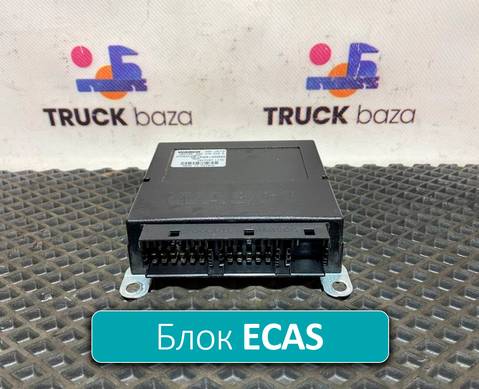 4461702180 Блок управления ECAS24V для Daf