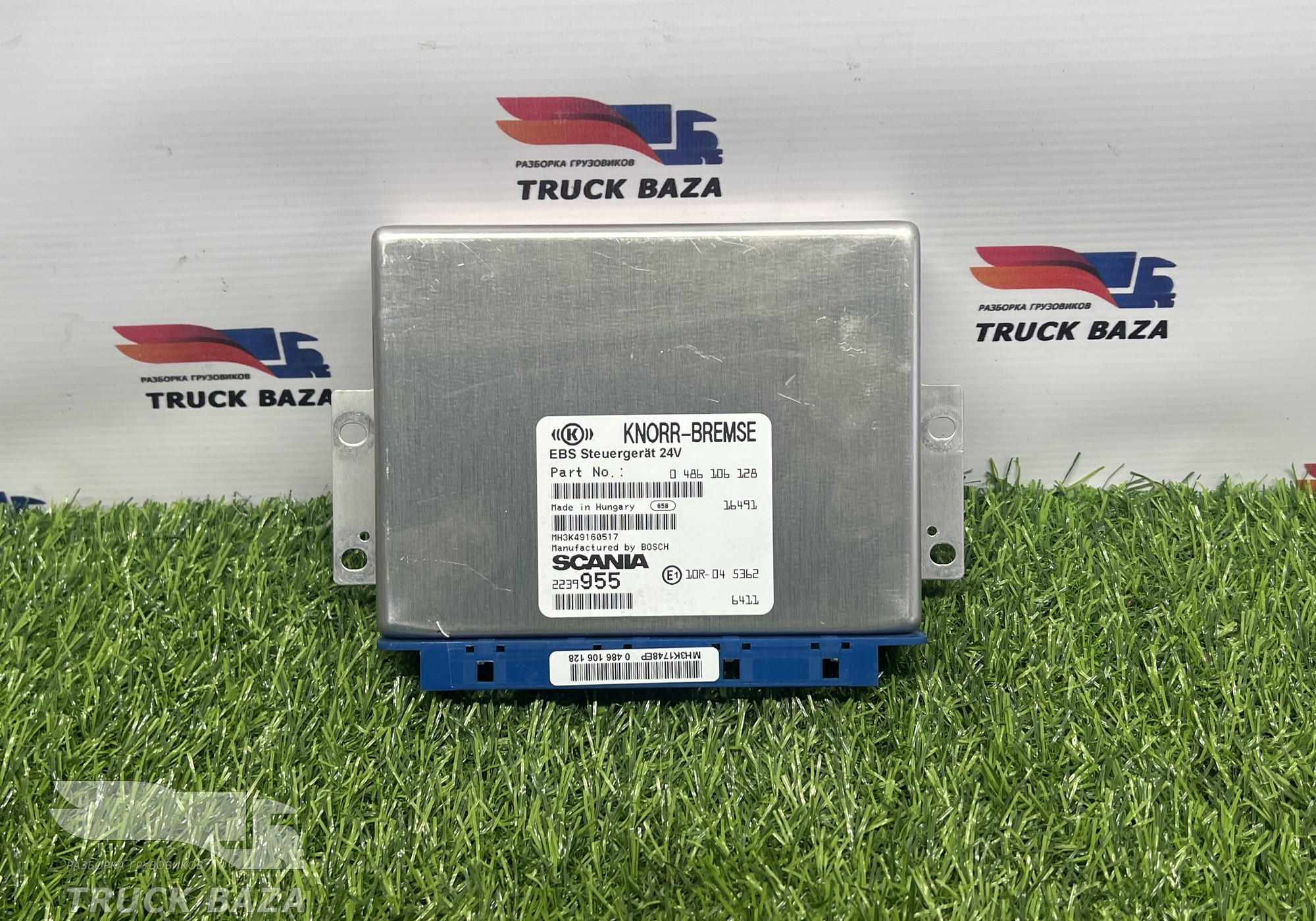 2239955 Блок управления EBS Steuergerat 24V