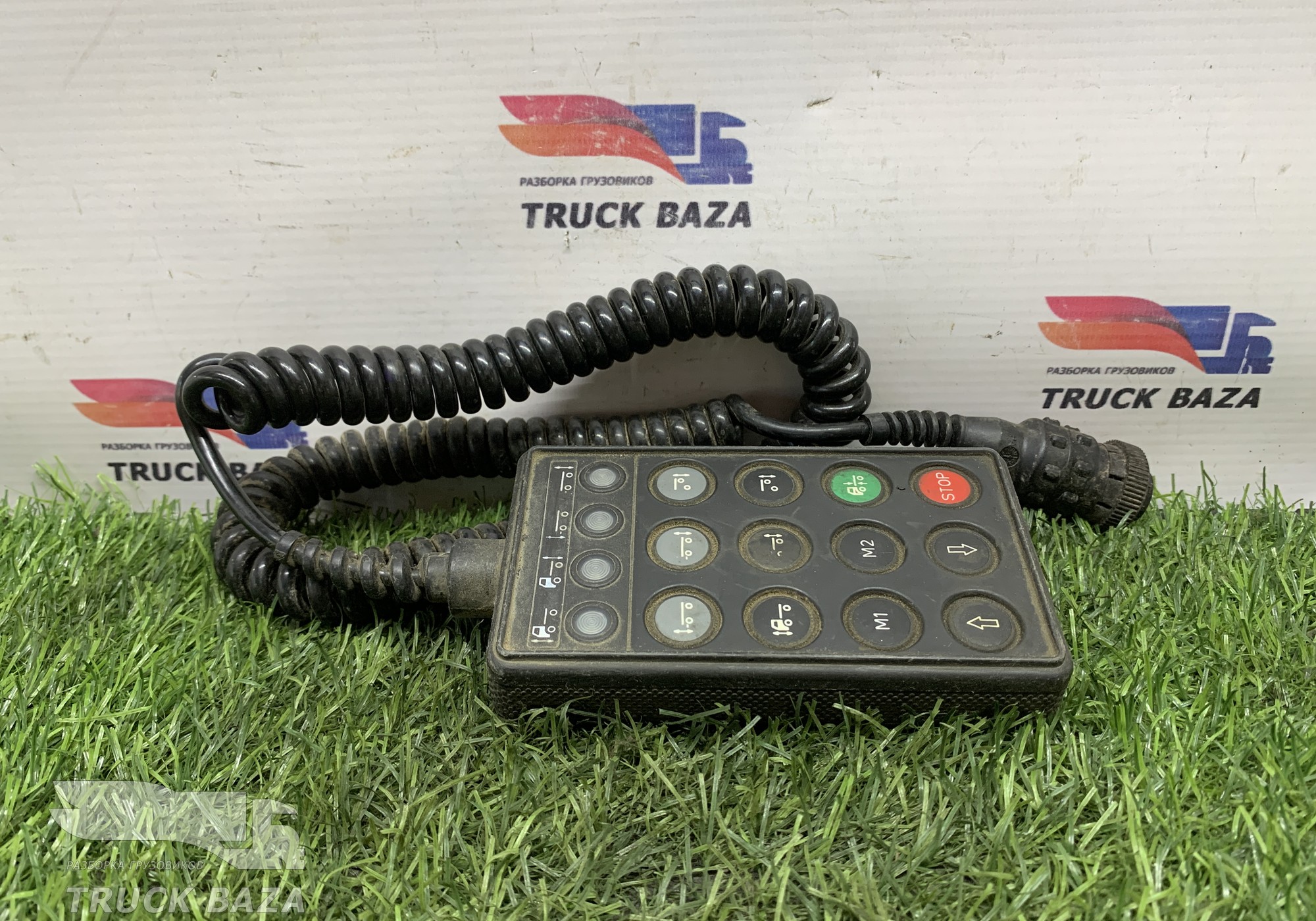 4460562500 Пульт управления пневмоподвеской