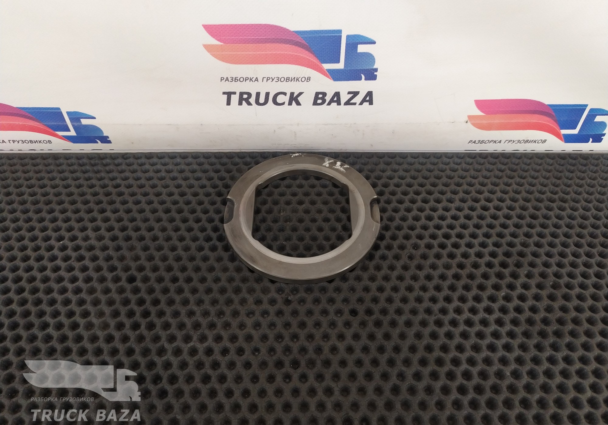 1385326 Шайба ступицы задней для Daf XF95