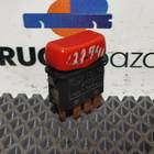 0075453824 Кнопка аварийной сигнализации для Kia Mentor II (с 1996 по 2001)