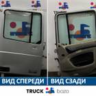 1676956 Дверь правая в сборе