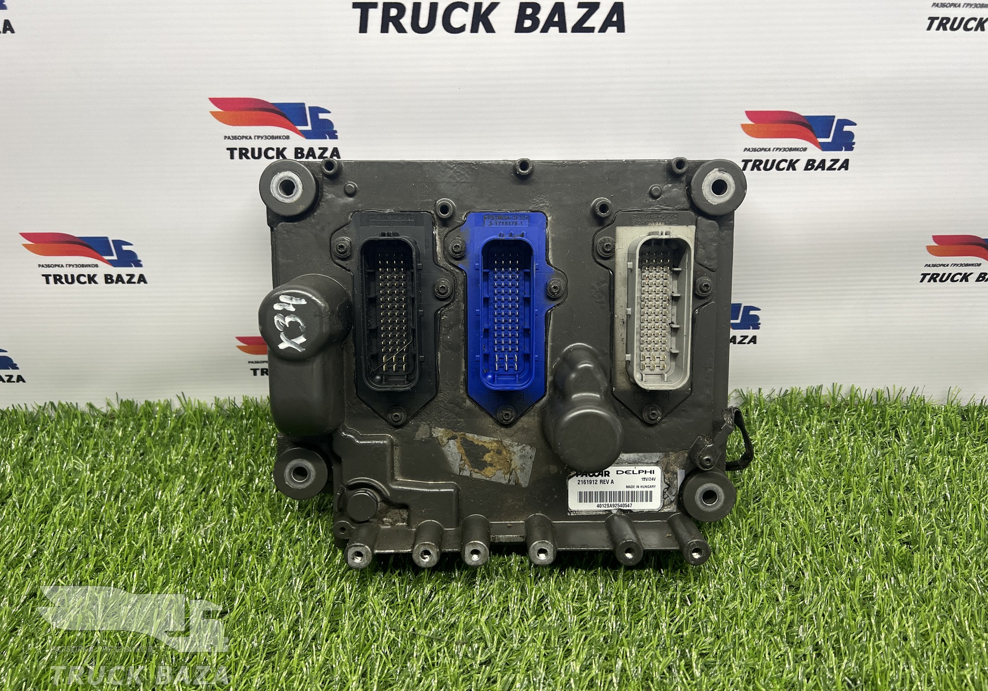 2161912 Блок управления двигателем для Daf XF106 (с 2012)