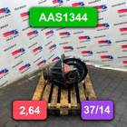 1873430 Редуктор заднего моста AAS1344 37/14 2,64 для Daf XF106 (с 2012)