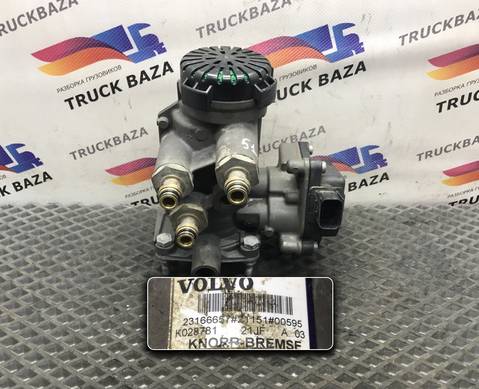 23166657 Модулятор EBS прицепа для Volvo FH 4 (с 2012)