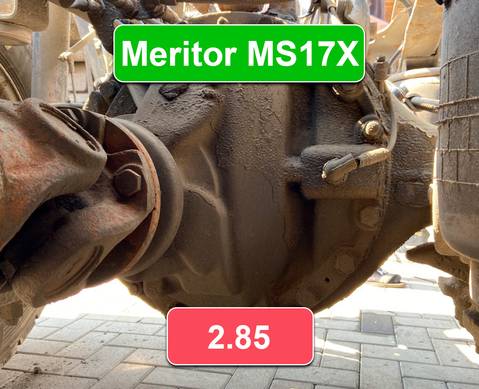 42560359 Редуктор заднего моста Meritor MS17X 2.85 для Volvo FM III (с 2013)