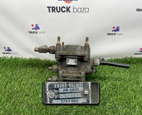 AB2835 Кран управления тормозами прицепа для Scania 3-series R (с 1988 по 1997)