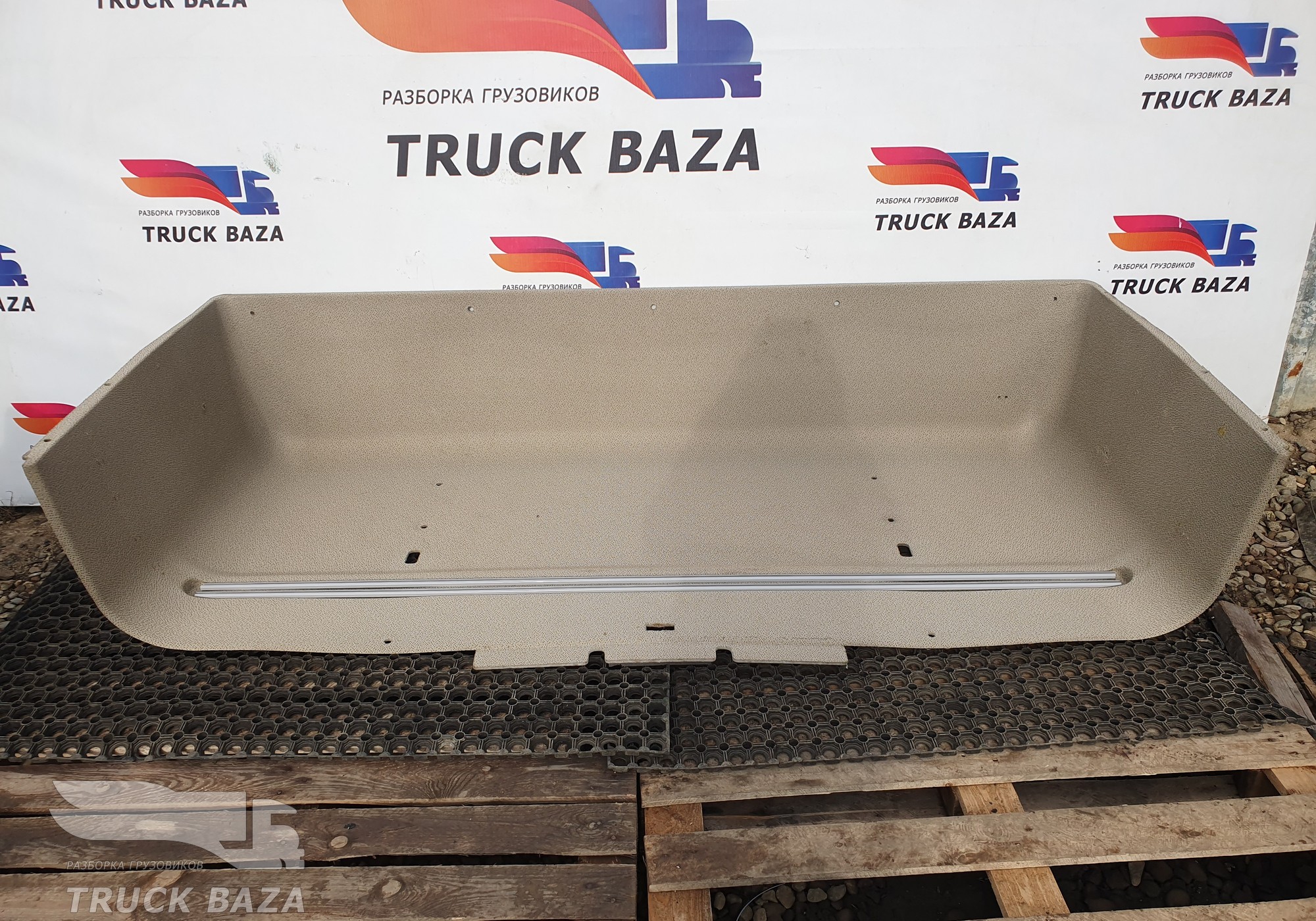 1796472 Обшивка потолка задняя часть для Daf