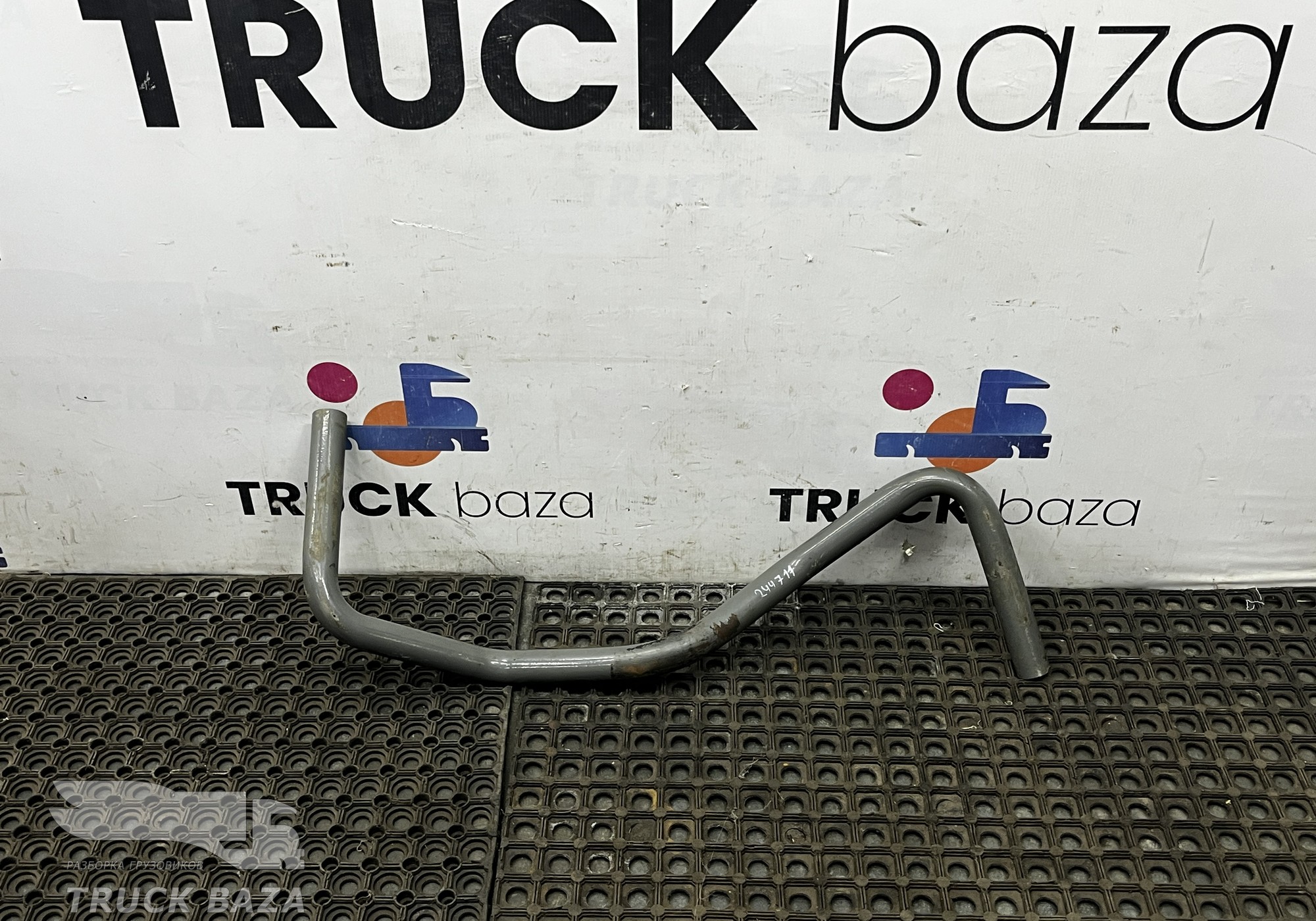 WG9725599719 Кронштейн для Sinotruk Howo T5G