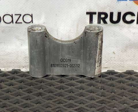 810W628210027 Проставка соединительной планки кабины для Sinotruk Sitrak C7H