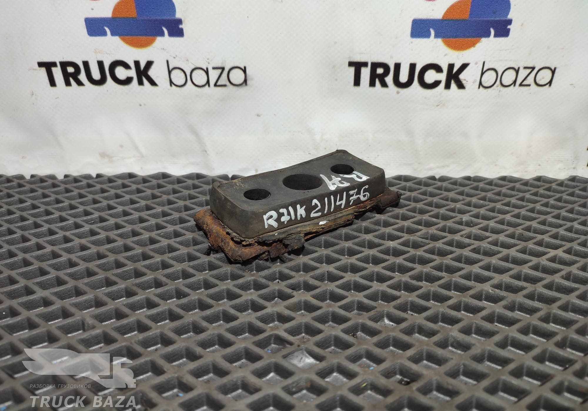 20364891 Подушка радиатора для Renault Premium