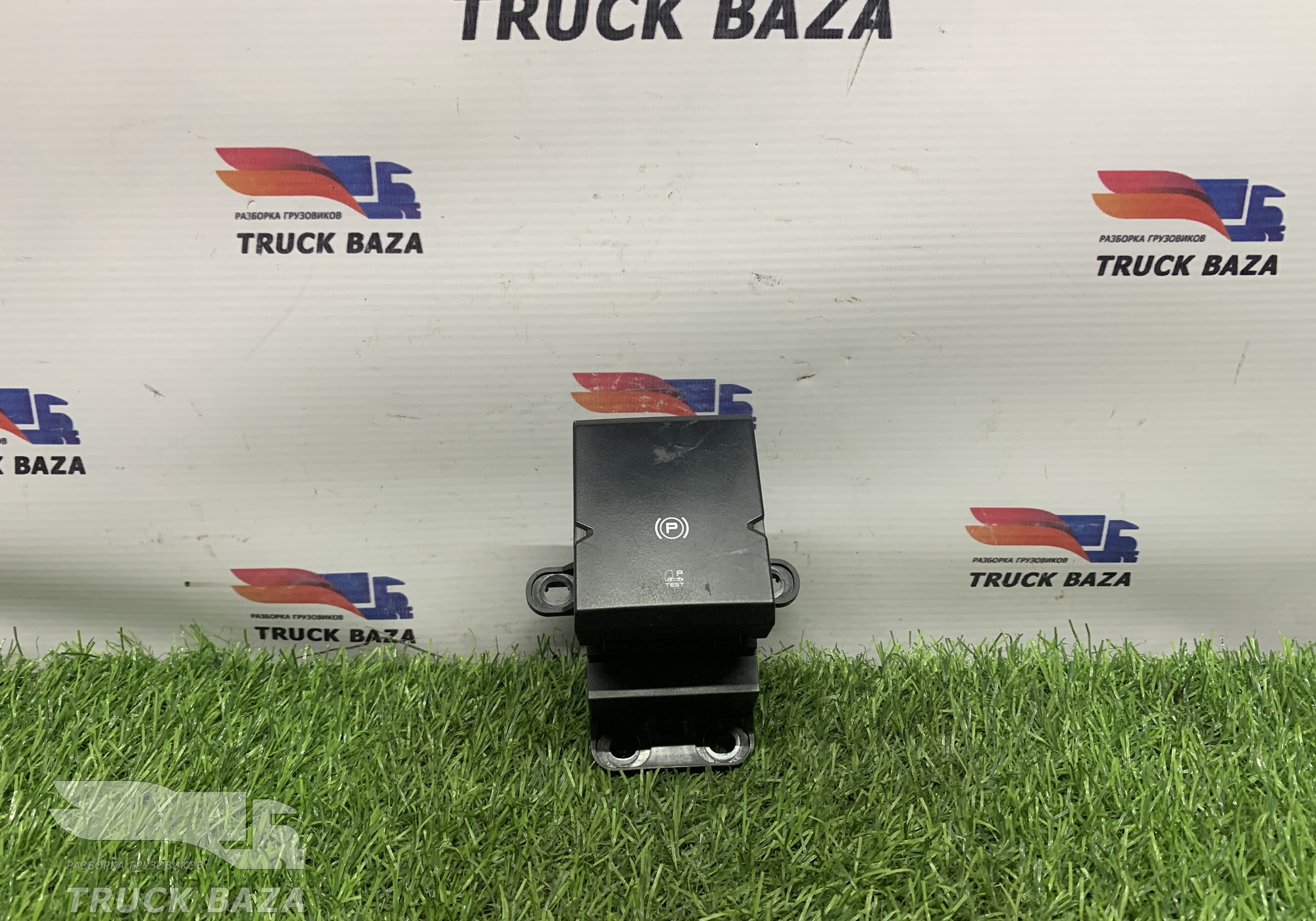 22107789 Кнопка ручного тормоза для Renault T (с 2013)