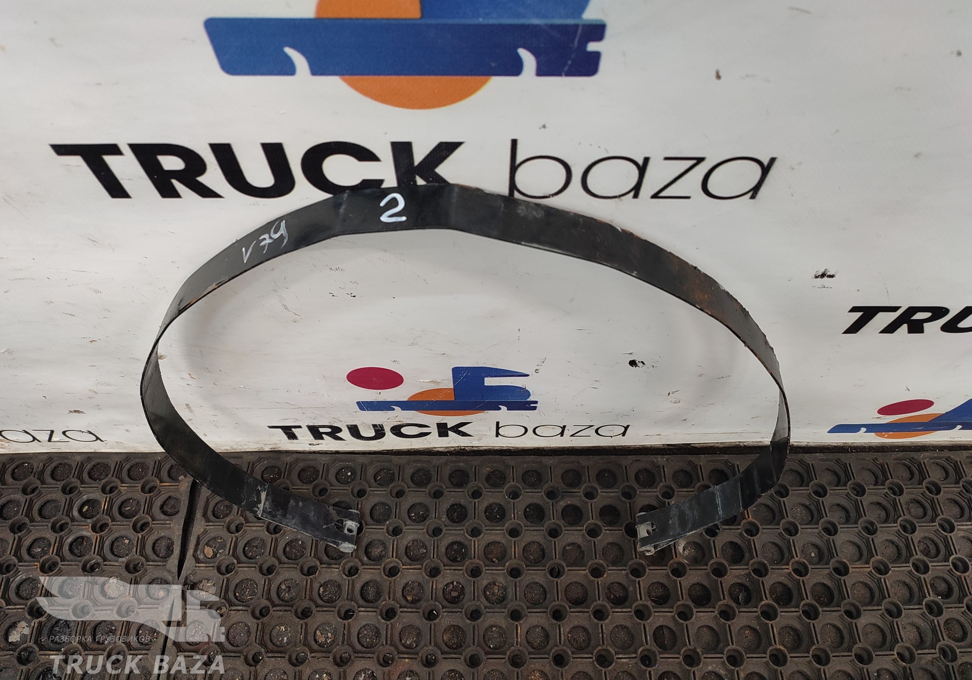 1629367 Хомут ресивера