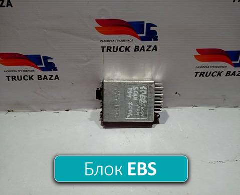 1405931 Блок управления EBS для Scania 4-series P (с 1995 по 2007)