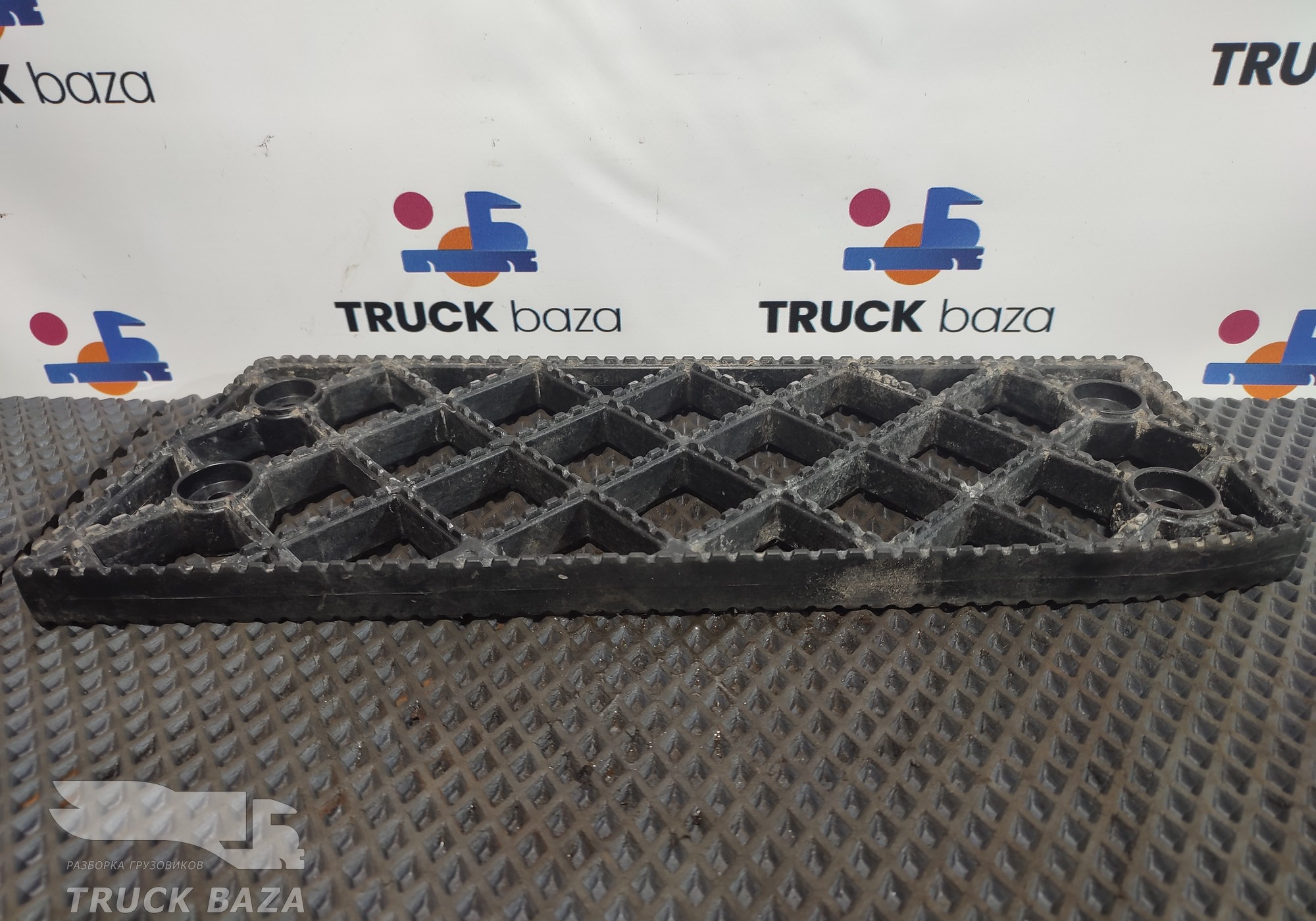 5490840501710 Площадка подножки для КАМАЗ 5490 (с 2013)