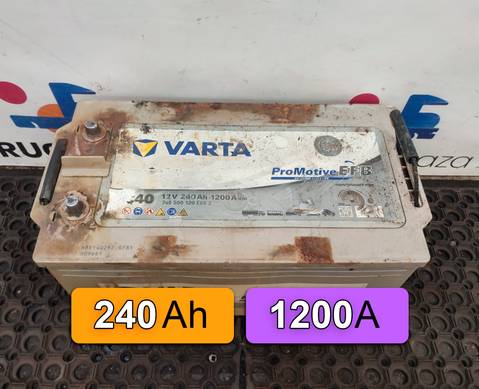 Аккумулятор VARTA 240Ah 12V 1200A для Scania 6-series P (с 2016)