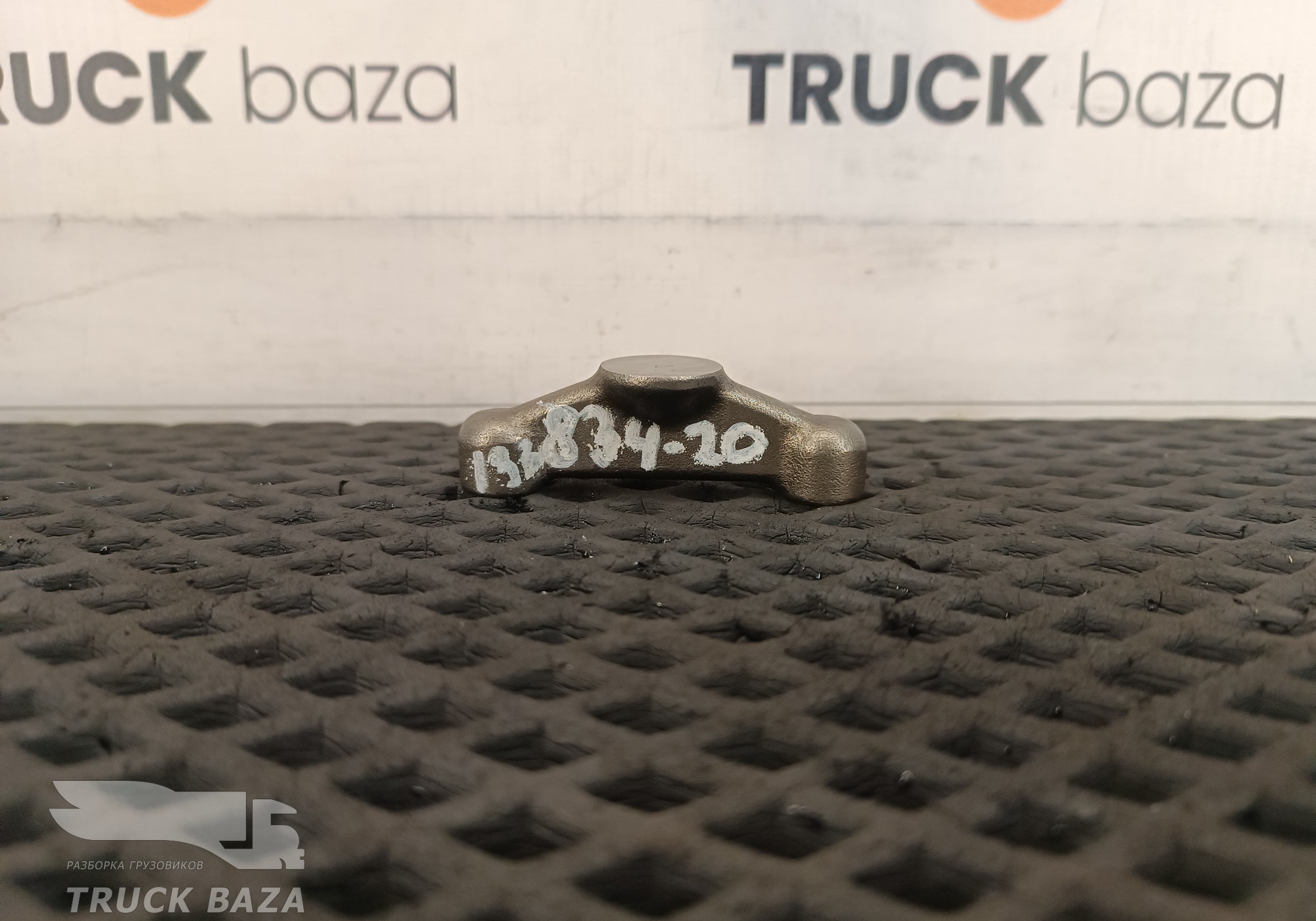 A5410550806 Коромысло для Mercedes-Benz