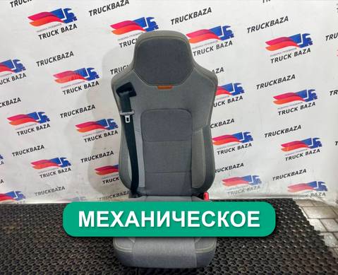 DZ14251510122 Сиденье пассажирское механическое для Shacman X3000 (с 2014)