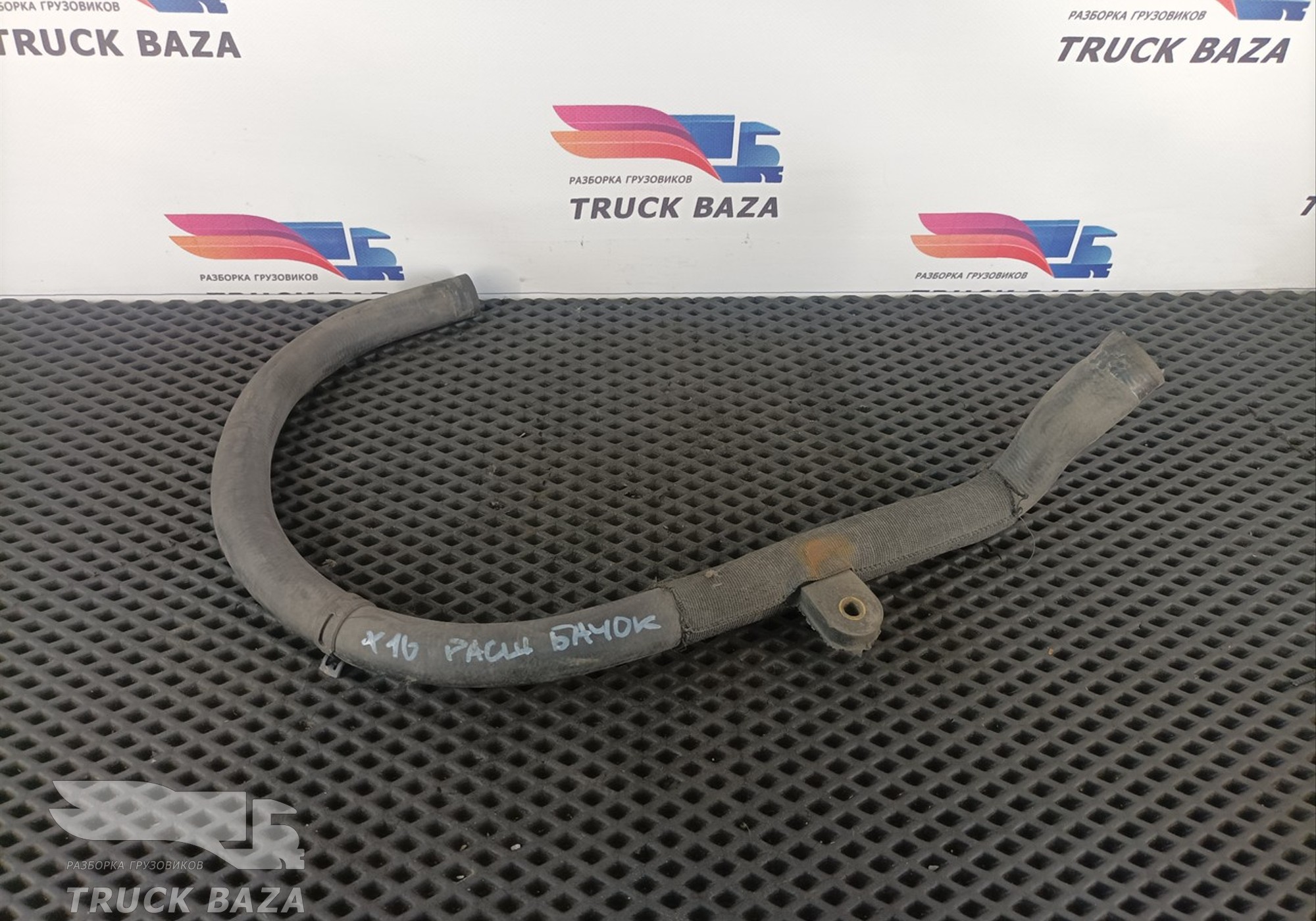 1689073 Патрубок отопителя для Daf XF95