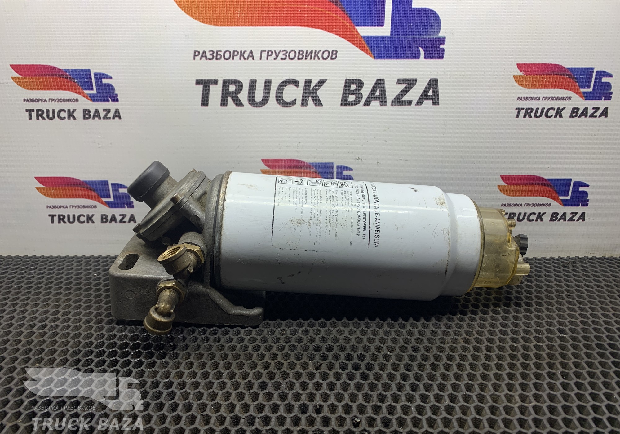 1861882 Сепаратор топливный для Daf