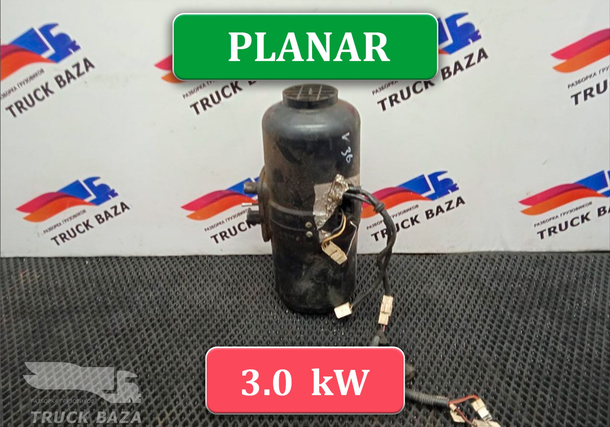 4DM224S Отопитель автономный для КАМАЗ 4310