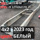 Рама с документами 2023 года для Sinotruk Sitrak C7H