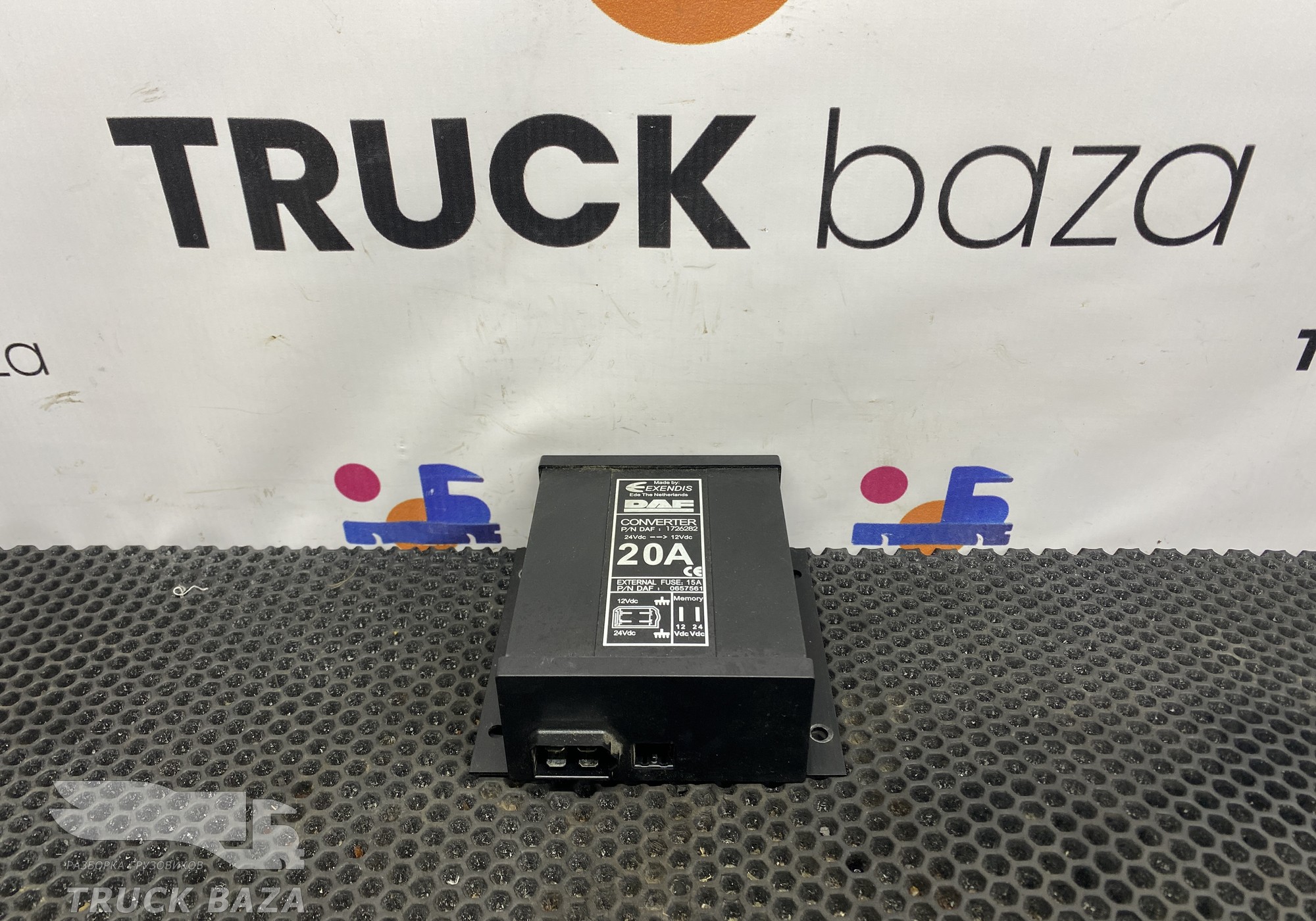 1726282 Преобразователь напряжения 20A для Daf