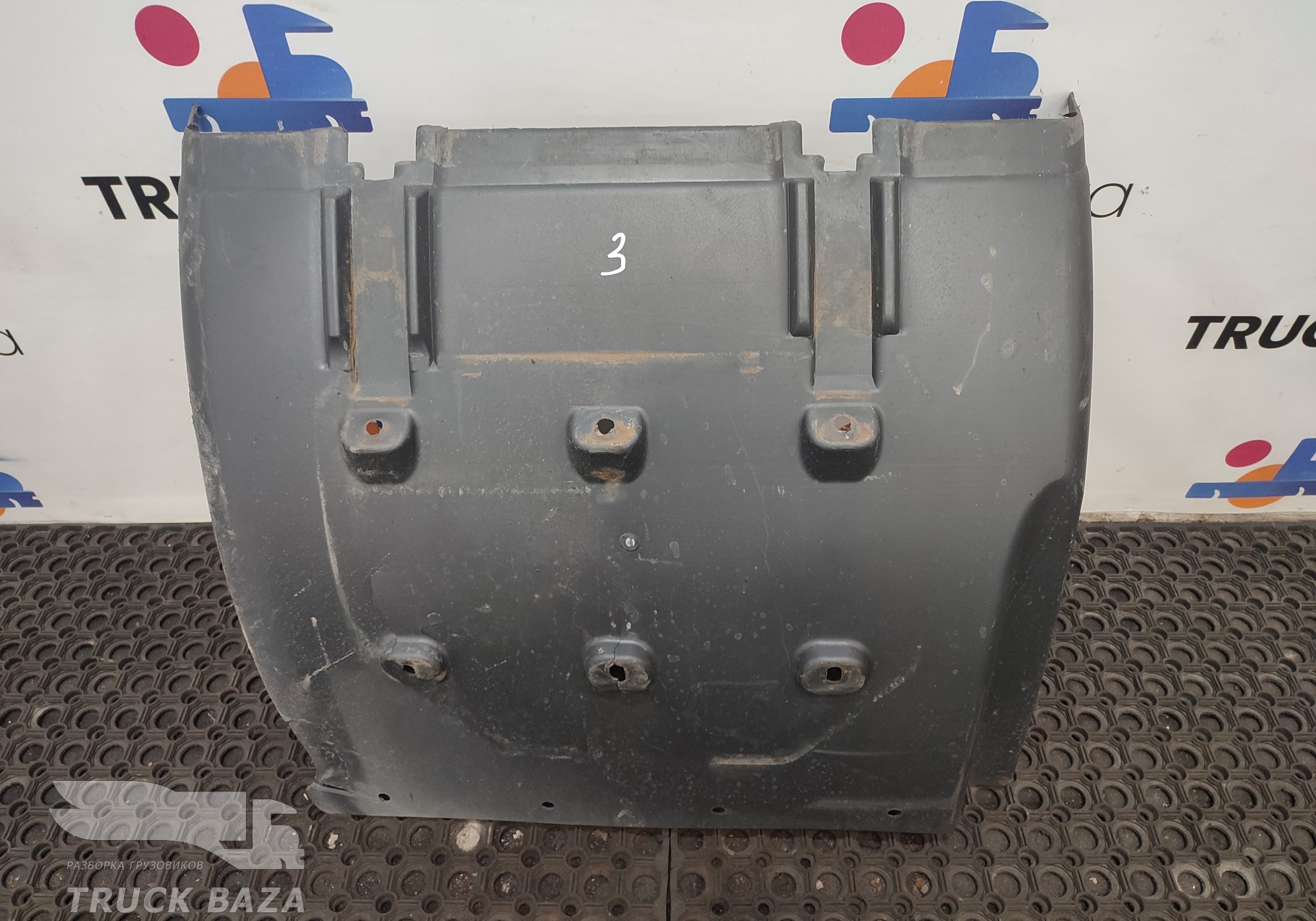 1357599 Крыло заднее правое передняя часть