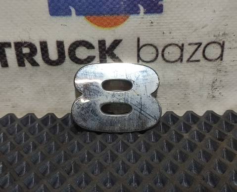 Эмблема цифра 8 для Sinotruk Sitrak C7H