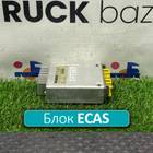 81258117004 Блок управления ECAS для Man TGA (с 2000 по 2007)