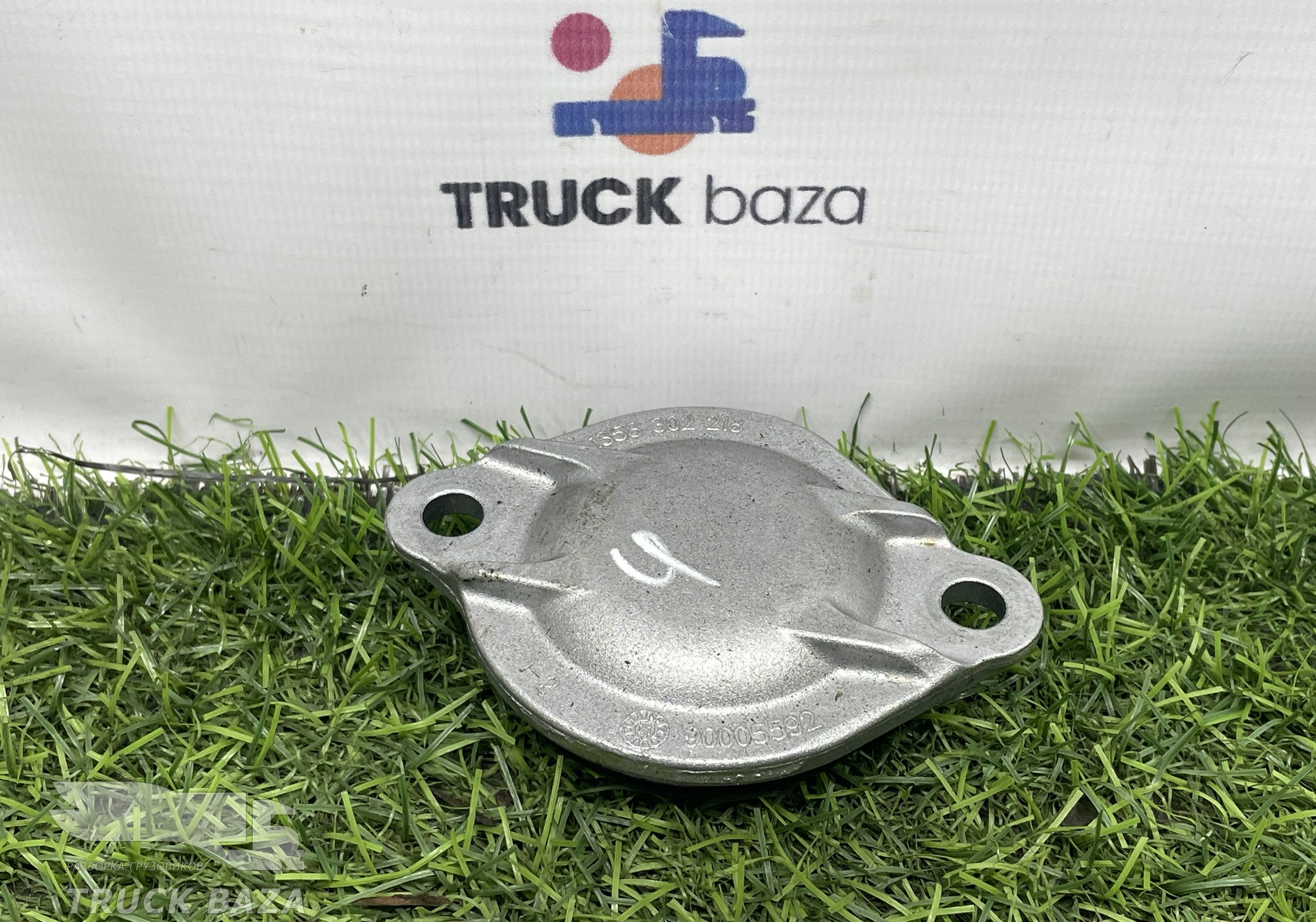 1358302218 Заглушка крышка АКПП 12TX2621TD для КАМАЗ 54901