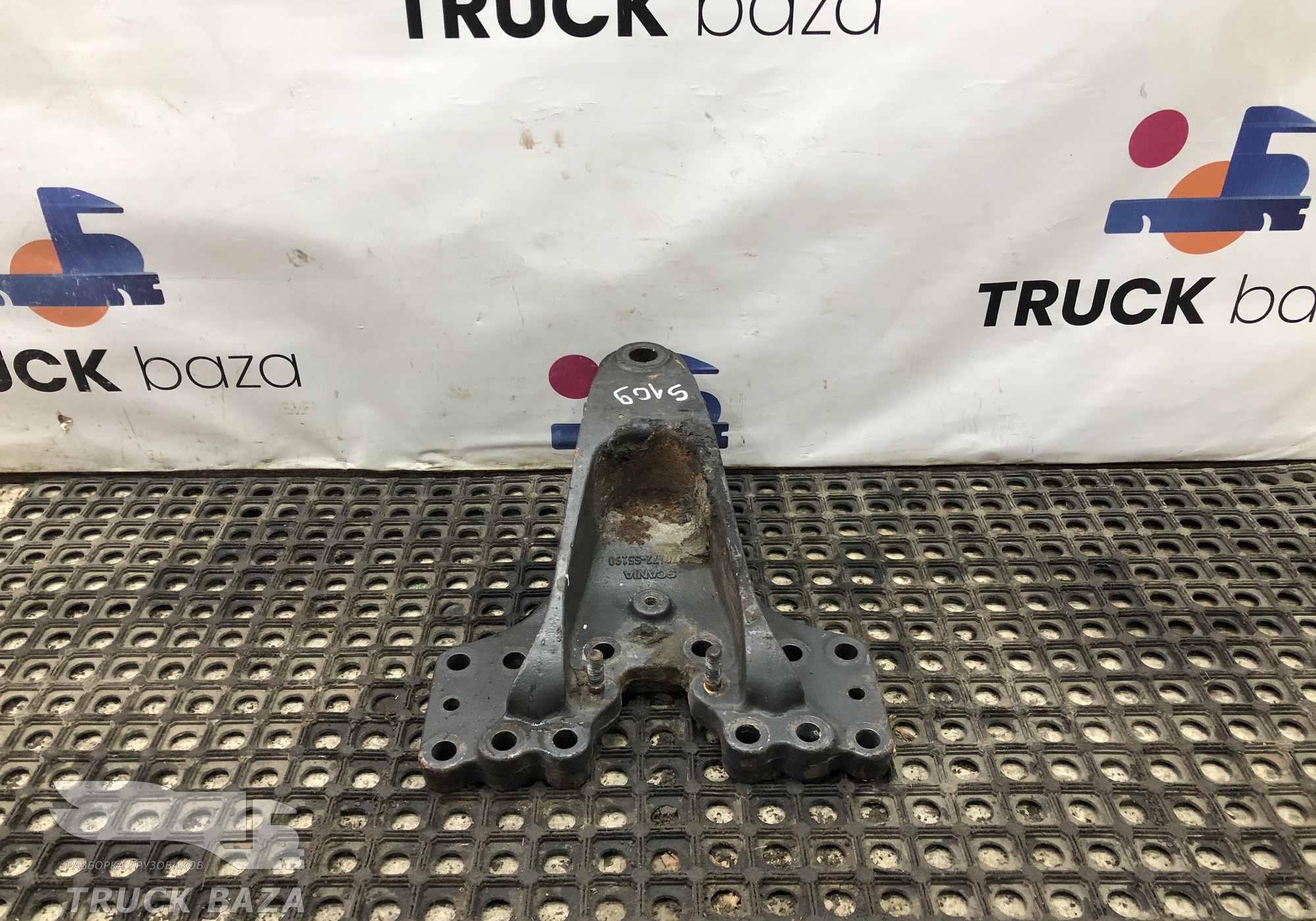 1870172 Кронштейн полурессоры задний