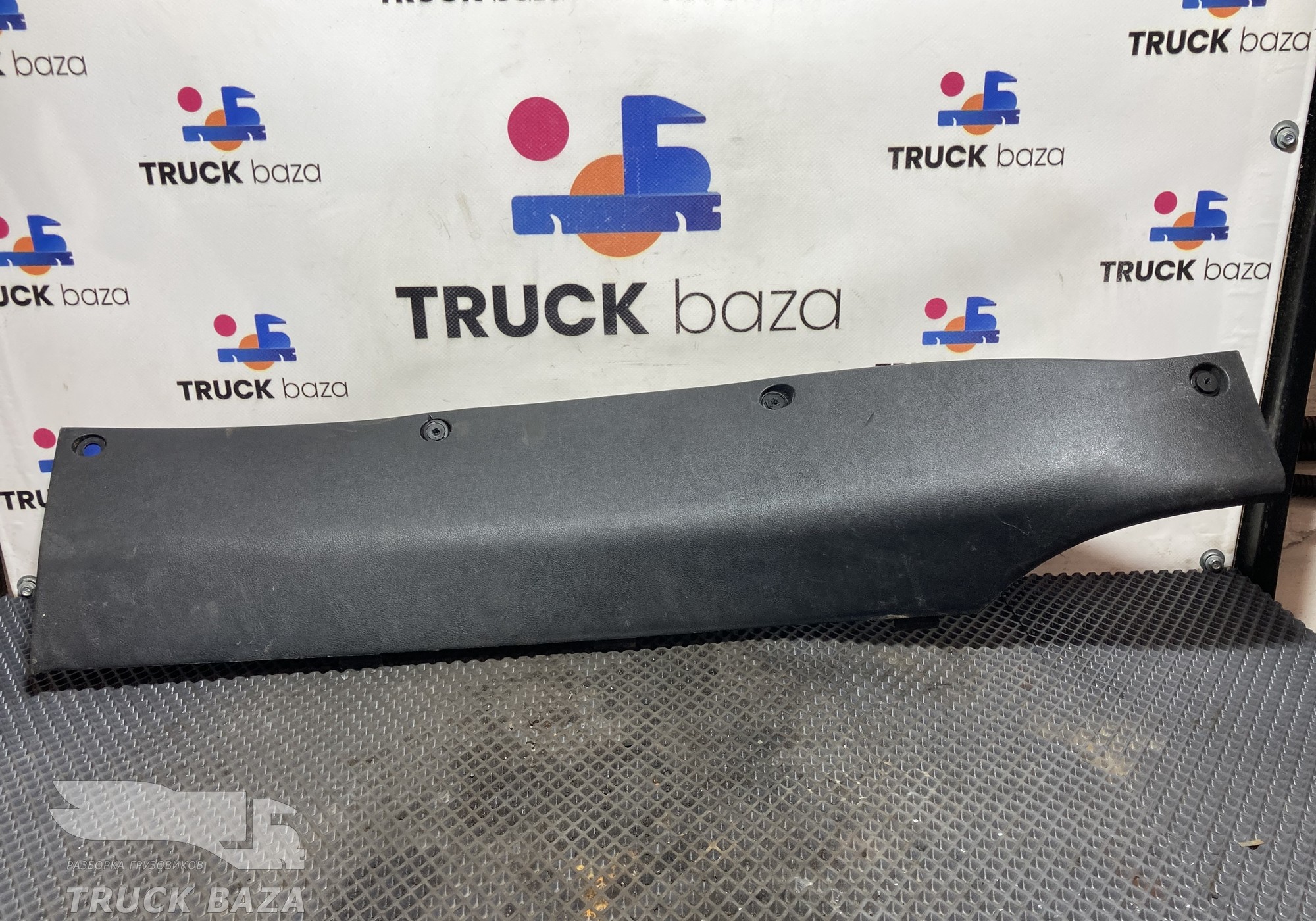 812W619500302 Накладка торпедо правая для Sinotruk Sitrak C7H