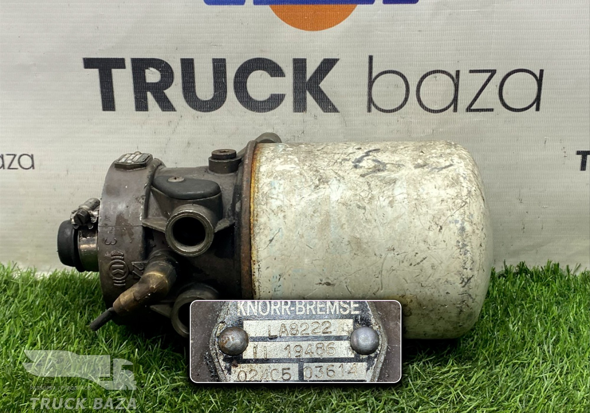 LA8222 Осушитель воздуха для Man F2000 II Evolution / FE (с 1998 по 2001)